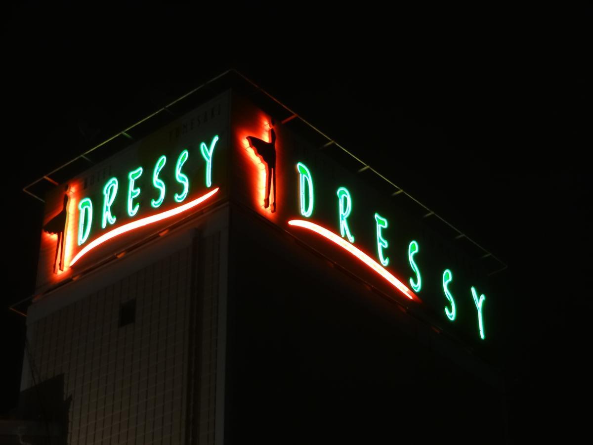 Hotel Dressy (Adults Only) Химедзи Экстерьер фото